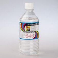 Растворитель 646 0.5 пэт бутылка