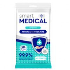 Салфетки влажные Smart medical, 20 шт, антисептические