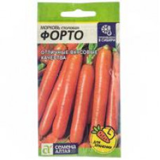 Морковь Форто/Сем Алт/цп 2 гр. (2026 / 2713)
