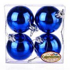 Новогодние шары 5 см (набор 4 шт) Глянец , синий