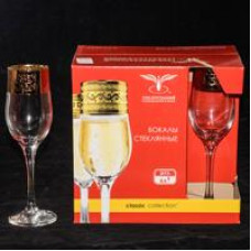 Бокалы для шампанского 6 шт с узором Кракелюр цвет Рубин