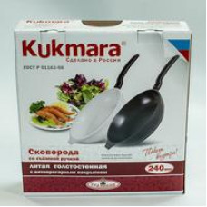 Сковорода литая толстостенная Kukmara, 240 мм, с антипригарным покрытием, со съемной ручкой, артикул с246а